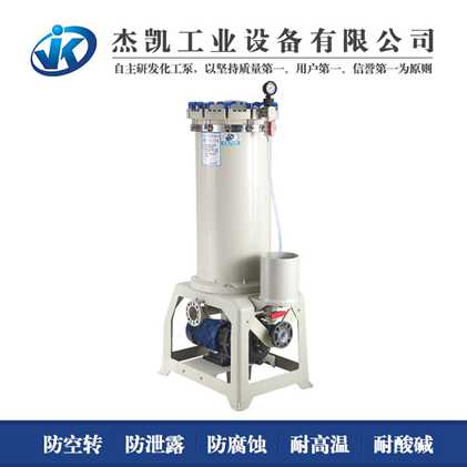 為什么你的真空過濾機總是出問題，你是否忽略了某些細節(jié)？