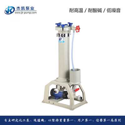 電鍍過濾機(jī)不抽水有哪些原因和處理方法？