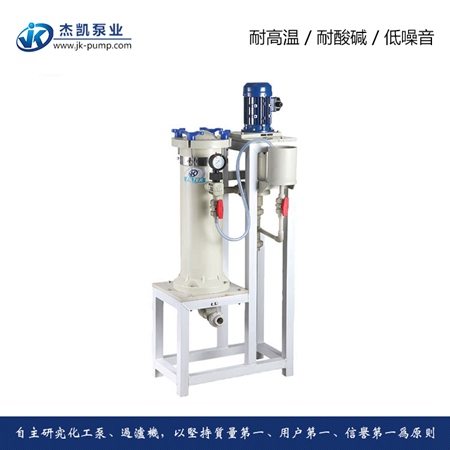 十年磨一劍:具有匠心的耐酸堿過濾器