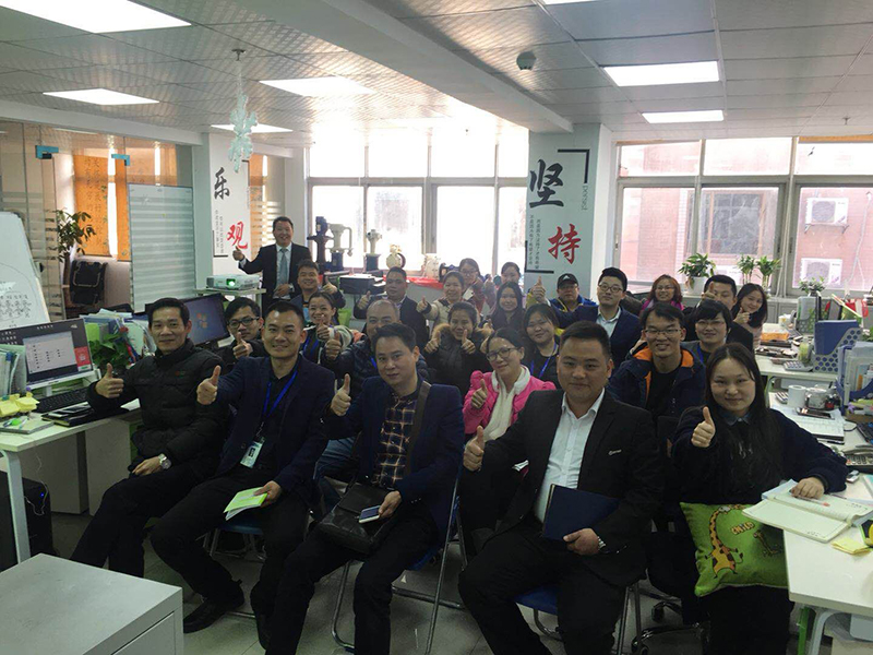 2018年暨新年計劃會議開啟，我們將會不一樣
