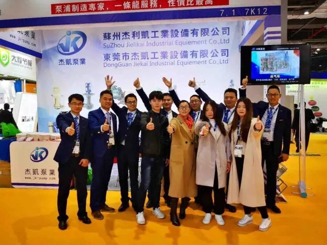 回顧上海 CPCA展:未來將持續(xù)不斷創(chuàng)新 遇強(qiáng)則強(qiáng)