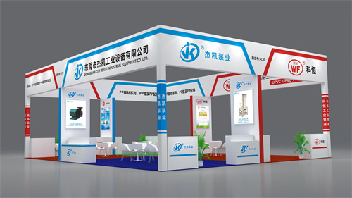 展會邀請|杰凱邀您共聚2024國際電子電路（深圳）展覽會！