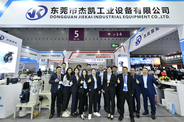 【展會回顧】2024國際電子電路（深圳）展精彩落幕，杰凱步履不停~