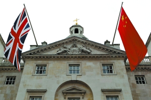中英黃金時代