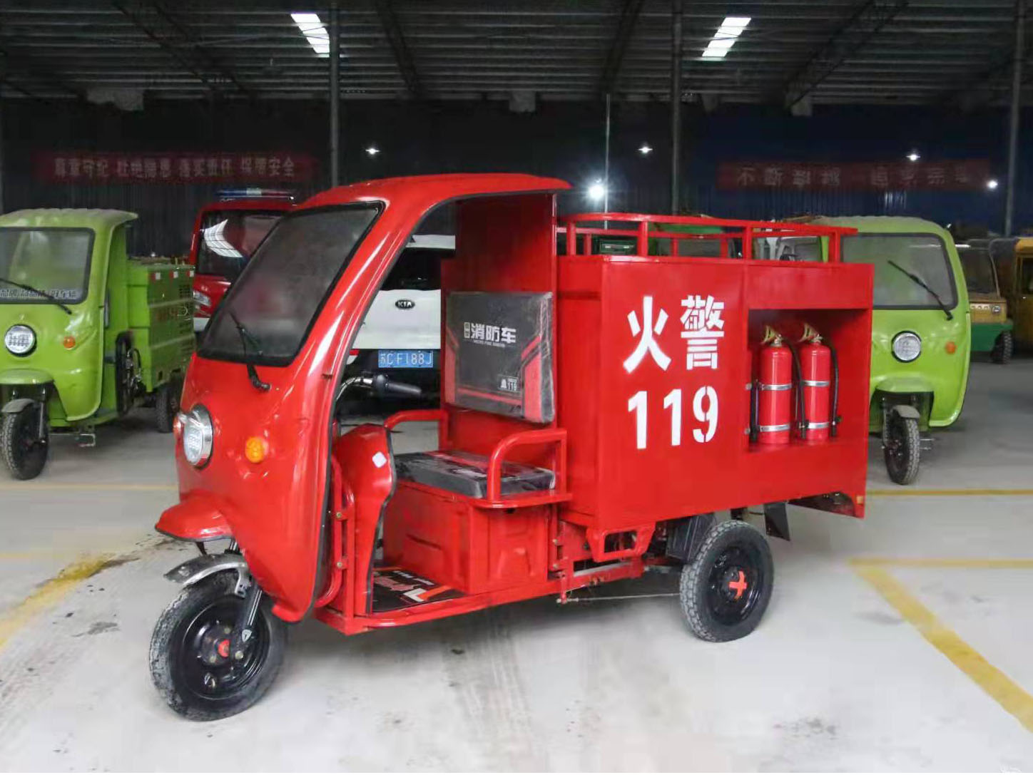 小型電動(dòng)消防三輪車(chē)