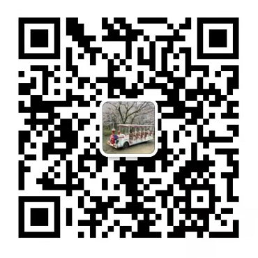 貴州新山地新能源汽車制造有限公司